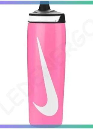 Пляшка nike refuel bottle grip 24 oz розовая 709 мл спортивная текстурированная для напитков sku_n.101.0867.645.24