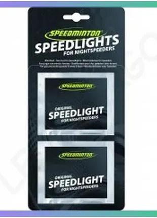 Світні вставки speedminton speedlights 8шт для спідмінтону нічна гра у бадмінтон світлодіодні вставки sku_400401