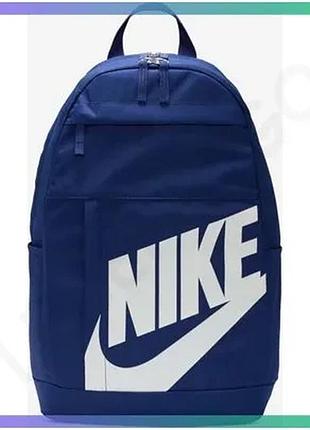 Рюкзак nike elemental 21l унисекс спортивный синий 48х30х15 см для занятий спортом и повседневного исп sku_dd0559-492