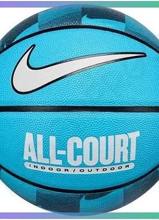 Баскетбольний м'яч nike everyday all court 8p graphic deflated блакитний 7 для гри на вулиці та в залі sku_n.100.4370.409.07