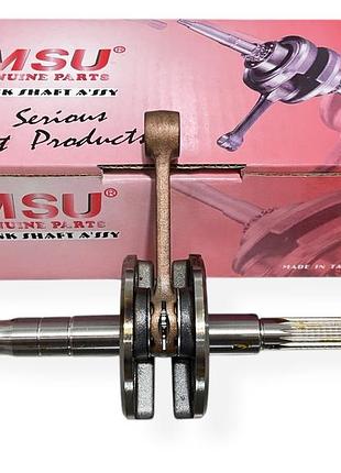 Колинвал yamaha axis-90 msu
