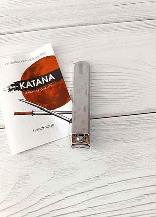 Клиппер katana для маникюра большой (9*5*2см) 21027 тм eстет
