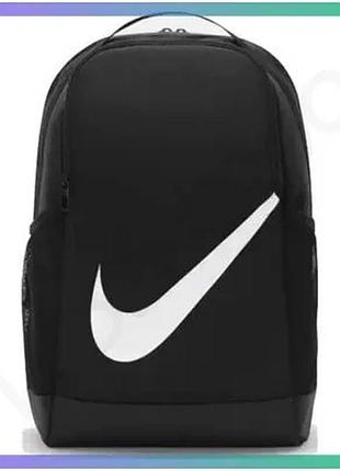 Рюкзак nike brasilia 18l черный для детей 25x30x15 см спортивный рюкзак для школы и прогулок sku_dv9436-010