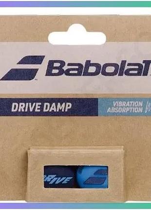 Віброгасник babolat drive damp x 2 синій амортизатор для тенісної ракетки унісекс 2 шт sku_700132-136