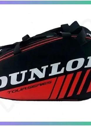 Сумка для падел тенісу dunlop чорна червона поліестер унісекс 54*30*20 для паделу та тенісу sku_623851