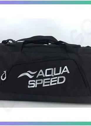 Спортивна сумка aqua speed чорна 35л для активного відпочинку універсальна 48x25x29см поліестер унісек sku_141-07