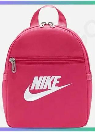 Рюкзак nike w nsw futura 365 mini червоний 6l спортивний рюкзак для жінок 25x20x10 см з кишенями sku_cw9301-629