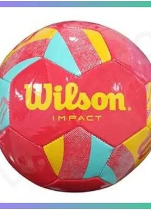 Волейбольный мяч wilson impact sb красный желтый синий 5 для тренировок и игр унитекс sku_ws3005002xb05