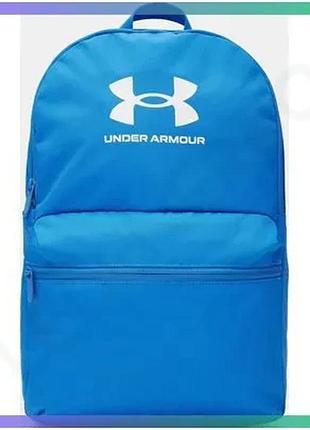 Рюкзак ua loudon lite backpack 20l синій 30х45х13 см легкий міцний для спорту та активного відпочинку sku_1380476-402
