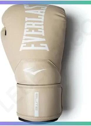 Боксерские рукавички everlast elite 2 10 унций бежевые черные для тренировок и бокса sku_p00003315