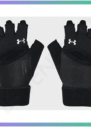 Рукавички under armour w's weightlifting gloves чорні спортивні для жінок lg захист рук при тренування sku_1369831-001