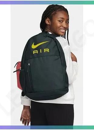 Рюкзак nike y nk elemental 20l чорний жовтий бордовий для дітей 46х30х13 см спортивний рюкзак sku_dr6089-328