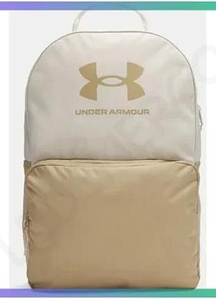 Рюкзак under armour essential backpack 25l бежевий спортивний рюкзак для навчання та відпочинку sku_1378415-279