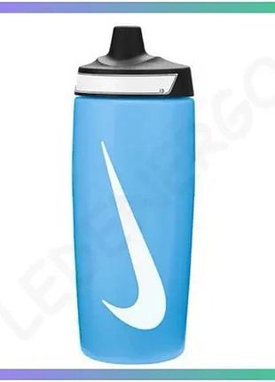 Пляшка nike refuel bottle 532 мл блакитний чорний білий унісекс спортивна пляшка для води sku_n.100.7665.422.18