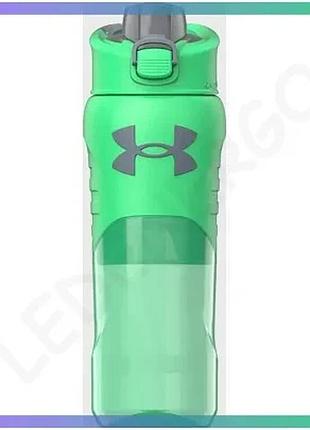 Пляшка under armour clarity 700 мл зеленая спортивная бутылка для воды унитекс sku_ua71190-50014