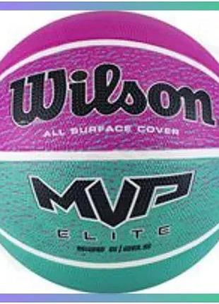 Баскетбольный мяч wilson mvp elite размер 6 для тренировок на улице и в помещении резиновый sku_wtb1463xb06