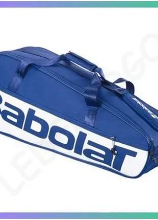 Чохол babolat court m для 6 ракеток синій сумка для тенісу унісекс зручна функціональна сумка sku_751236-102