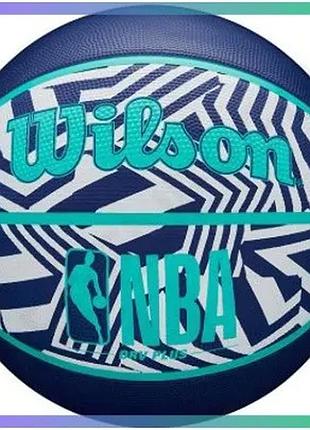 Баскетбольный мяч wilson nba drv plus dazzle camo indigo размер 5 для детей из резины для игры на улиц sku_wz3016102xb5