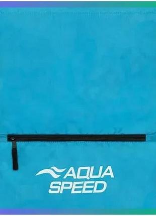 Сумка aqua speed gear sack zip 45х34см для бассейна и спортзала унисекс водоотталкивающая sku_239-02
