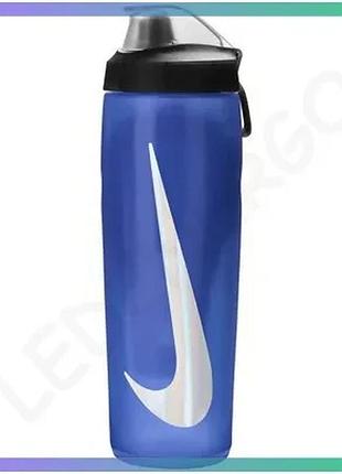 Пляшка nike refuel locking lid 709 мл синя чорна срібна спортивна пляшка для води унісекс sku_n.100.7668.423.24
