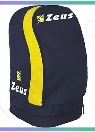 Рюкзак zeus zaino ulysse 51l синий желтый спортивный рюкзак для мужчин 33x30x52 см sku_z00801