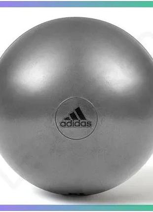 Фитбол adidas gymball серый 55 см мяч для фитнеса и тренировок для дома sku_adbl-11245gr
