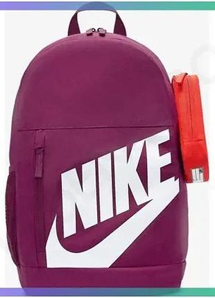 Рюкзак nike y nk elmntl shoebox 20l фіолетовий для дітей з поліестеру 30х46х13 см стильний рюкзак для sku_hj4186-610