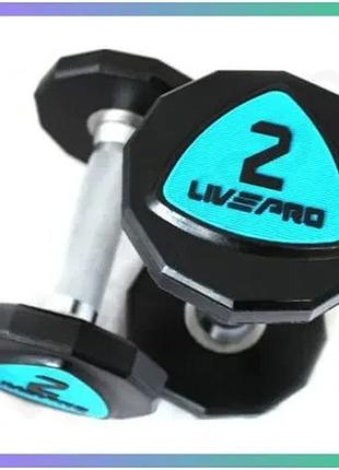 Уретанові гантелі livepro 2х2 кг чорний синій 12-гранні для тренувань в залі та вдома гантелі sku_00000040209