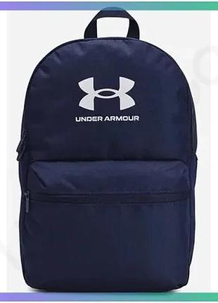 Рюкзак under armour loudon lite backpack 20l синій спортивний рюкзак для чоловіків та жінок 30х45х13 с sku_1380476-410