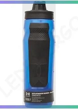 Пляшка under armour playmaker squeeze royal 950 мл синя чорна спортивна пляшка для води унісекс sku_ua70320-60044