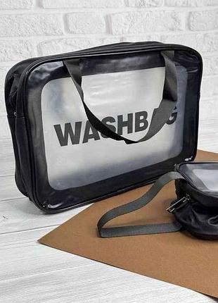 Косметичка washbag велика, 2 відділення (35*30*4см) 210872 тм eстет