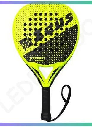 Ракетка для падел тенісу zeus thunder pro жовта карбонова рама для дорослих унісекс для змагань sku_2000200212331