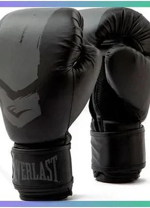 Боксерские перчатки everlast prospect 2 черные серые 8 унций для тренировок унитекс sku_p00002972