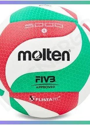М'яч волейбольний molten v5m5000 білий зелений червоний для гри у волейбол унісекс поліуретанова шкіра sku_v5m5000