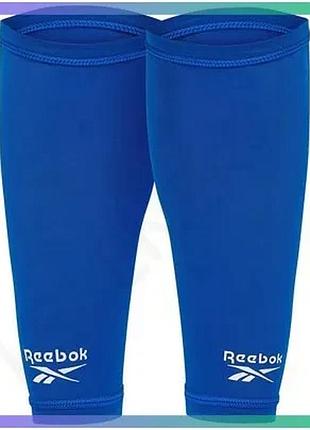 Компресійні рукави для литок reebok calf sleeves сині s унісекс для бігу та фітнесу підтримка м'язів sku_rasl-11313bl