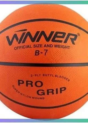 Баскетбольний м'яч winner orange pro grip no7 помаранчевий для тренувань в залі та на вулиці sku_5995467000005