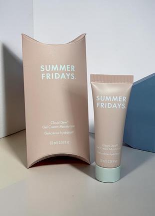 Зволожуючий крем для обличчя summer fridays mini cloud dew gel cream moisturizer 10 мл