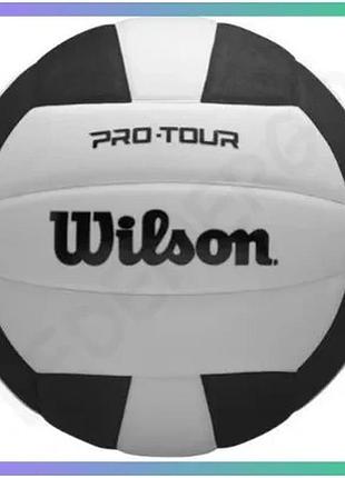 Волейбольный мяч wilson pro tour vb black/white синтетическая кожа для игры в волейбол универсальный sku_x00000035566