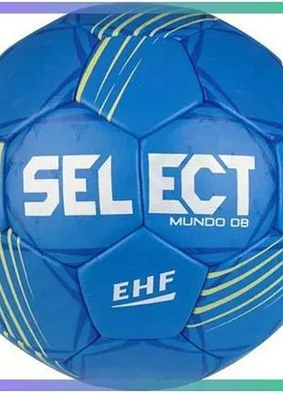 Гандбольний м'яч select mundo db v24 синій 3 для тренувань і матчів м'яч для гандболу sku_166085-225
