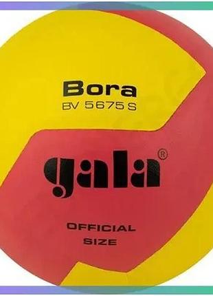 Волейбольний м'яч gala bora 260-280 г аматорський термополіуретан для тренувань на відкритому повітрі sku_bv5675s