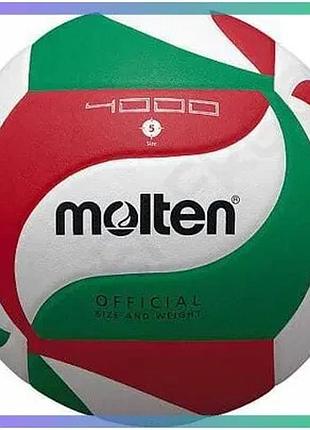 Волейбольный мяч molten v5m4000 белый зеленый красный для игры и тренировки унитекс 100% полиуретан sku_v5m4000