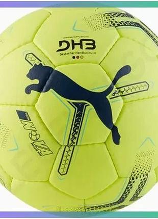 Гандбольный мяч puma nova match pro желтый черный ручной шитый для игры и тренировок sku_084384-01