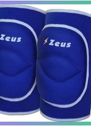 Наколенники для волейбола zeus ginocchiera volley eko с защитой для колена унисекс 128-155 см sku_z01804