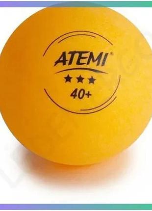 Мяч для настольного тенниса atemi 3* 40 мм оранжевый для любителей и профессионалов sku_at-003_1-or