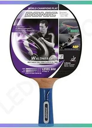 Ракетка для настільного тенісу donic-schildkrot waldner 800 атакуюча для середнього рівня гравців 2,0м sku_754882