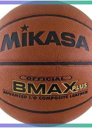 Баскетбольный мяч mikasa bmax-plus-c размер 6 коричневый синтетическая кожа для игры на всех покрытиях sku_bmax-plus-c