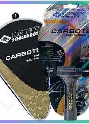 Ракетка для пинг-понга donic carbotec 7000 с чехлом 100% графит для игры в настольный теннис sku_758221