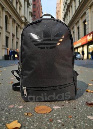 Рюкзак портфель школьный спортивный adidas