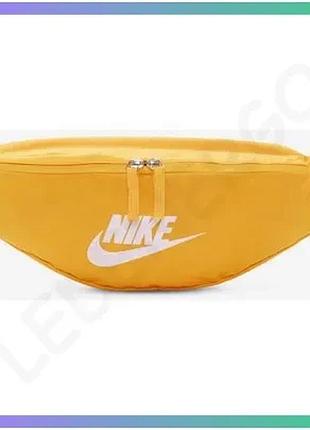 Сумка на пояс nike heritage waistpack жовта 3л унісекс для спорту та повсякденного використання 41х10х sku_db0490-845