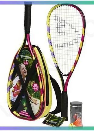 Набір для швидкісного бадмінтону speedminton set junior pink 2 ракетки 2 волани для дітей на відкритом sku_400043